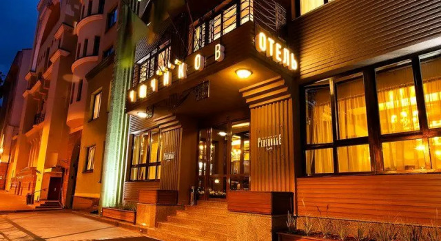 Номер Single Chichikov Hotel