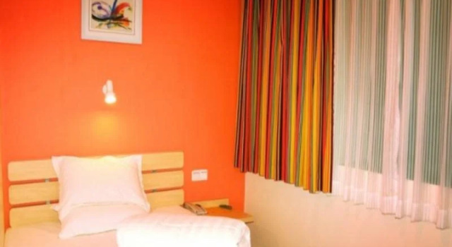 7Days Inn Nanchang Shanghai Road, Rezerwuj Hotel Jiangxiang Jiangxi