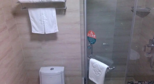 GreenTree Inn(Yancheng DMV, Driver Testing Center), Rezervasyon Otel Yancheng otoparklı oteller, Otopark