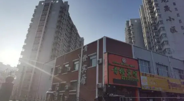 Harbin Green Orange Hotel, Varaa Hotelli Harbin Heilongjiang