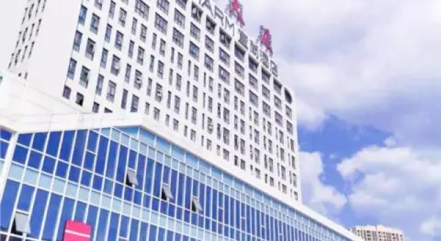 Echarm Hotel Huangshi Yingbin Avenue, Prenota Hotel Hotel a Hubei con parcheggio, Parcheggio