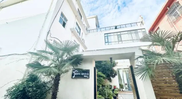 Yinxizhi Courtyard Homestay (Nanyang Normal University), Rezervasyon Otel Nanyang Henan