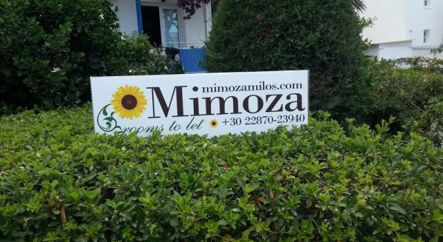 Mimoza Rooms, Забронировать Гостевой дом Адамас Милос, рядом с Церковный музей Милоса