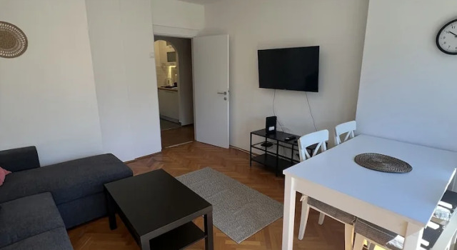Апартаменты Belgrade Center Apartment II