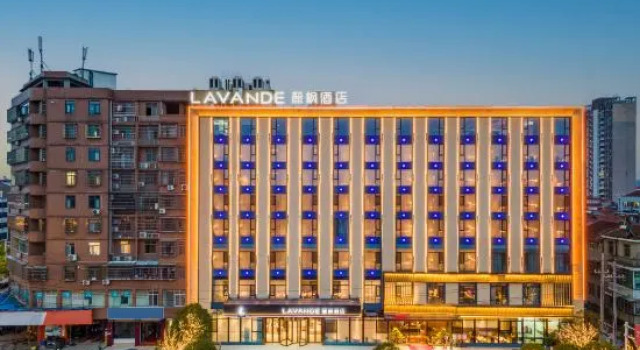 Lavande hotel Wuxue XiangyunLu, Varaa Hotelli Wuxue Hubei