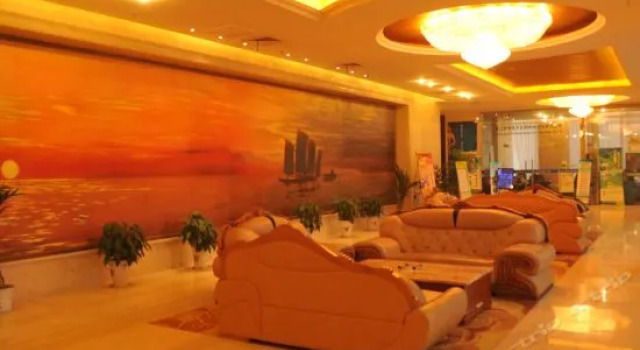 Hongzehu Jinjiuling Hotel, Rezervovat Hotel Hotely v Suqian s parkováním, Parkování