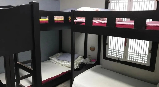 Guesthouse Nabiya, Забронировать Отель Чхунчхон Канвондо