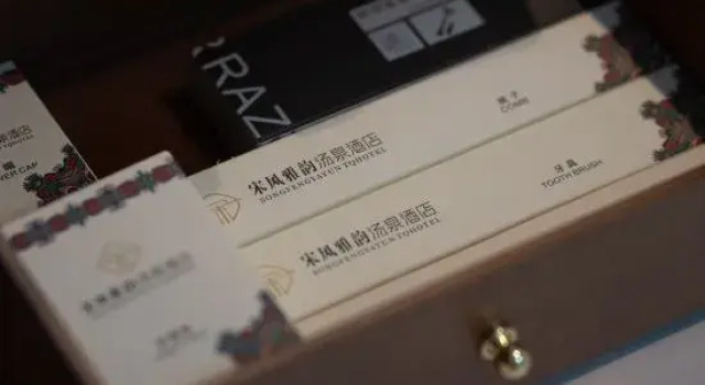 Song Feng Yayun · Tangquan (Chinese Ancient Qiangcheng Store), Book Hotel Hoteller i Fengyi med parkering, Parkering