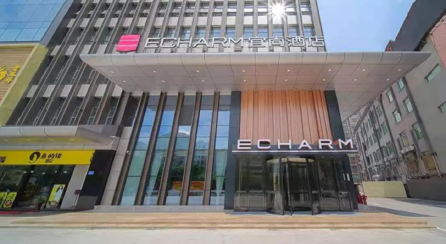 Echarm Hotel Panyu Chimelong Guangzhou South Railway Station Wanbo Metro Station, Забронировать Отель Отели Guangzhou Area 3 звезды, 3*