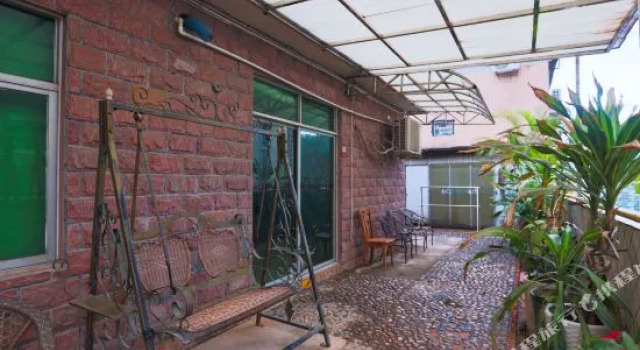 Hua'erda Hostel