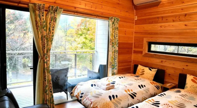 Polar Haus MinamiKaruisawa1 - Vacation STAY 88000v