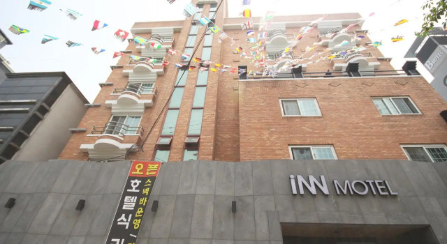 Iksan INN, 预订 酒店 益山市 全罗北道