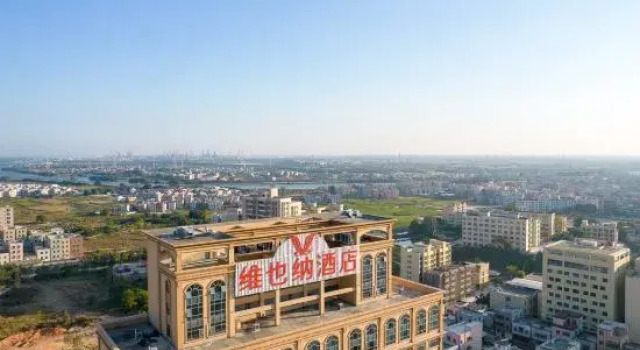 Vienna Zhihao Hotel, Rezervasyon Otel Guangdong otoparklı oteller, Otopark