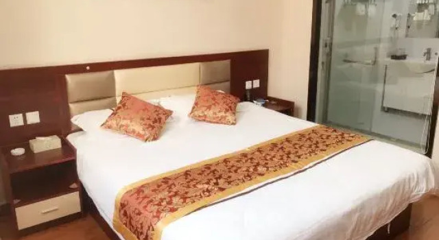 Люкс Deluxe Shanghai Fukun Hotel