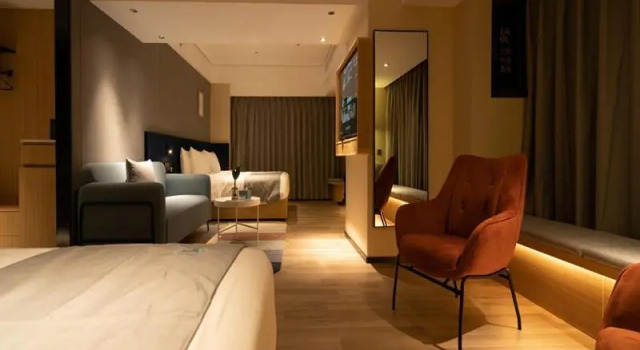 Номер Deluxe Shanghai Songjiang Sheshan LanOuShangPin Hotel
