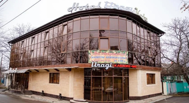 Hotel RIVER, Забронировать Отель Отели и гостиницы Пятигорска, рядом с Парк Цветник, Отель