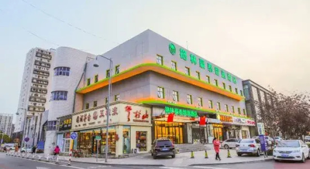 GreenTree Inn Express Hotel (Beijing Shunyi Shimen Subway Station), Rezerwuj Hotel Shunyi Pekin, w pobliżu Shunyi Station