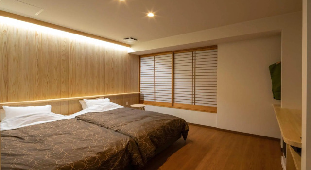 Tazawako Kogen Mizusawa Onsenkyo Ryokan Aonisanso, Book Hotel Semboku 