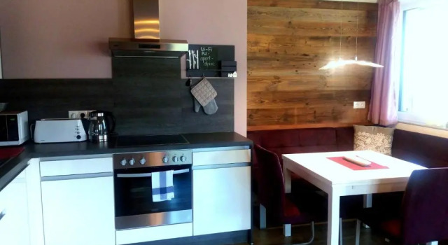 Апартаменты Alpine Appartement