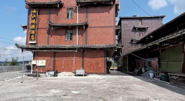 Xijiang Qianhu Miaozhai Hongyuan Hotel, Reserva ahora Hotel Xijiang Guizhou
