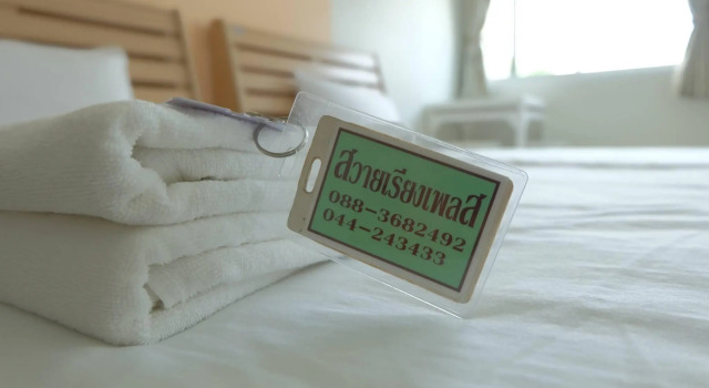 Двухместный номер Standard Sawairiang Place