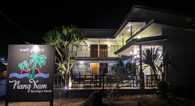 Nang Kam Boutique House, Foglalás Boutique Szálloda Don Sak Szuratthani