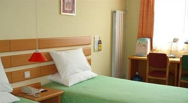 World Renhe Business Hotel Ji'nan Jingsi Road Grand View Gar, Rezerwuj Hotel Shizhong Jinan