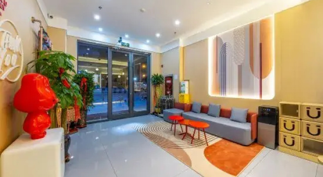 shangkeyou Hotels, Book Hotel Lanzhou Gansu