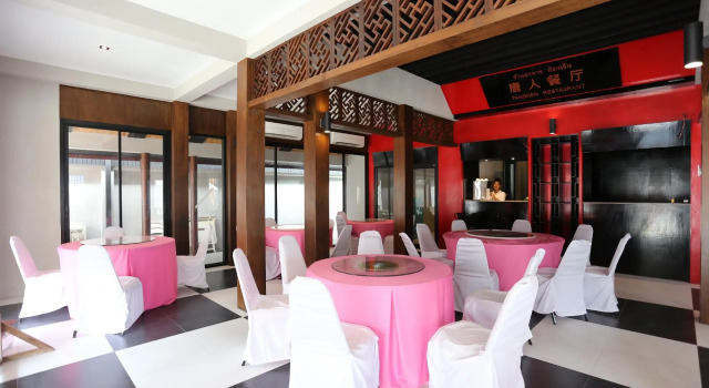 Tangren Hotel Samui