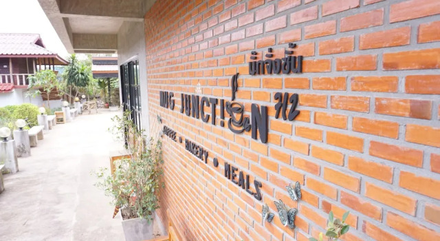 Khontong Resort, Varaa Lomakeskus Hotellit North-Eastern Thailand pysäköinnillä, Pysäköinti