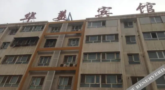 Aksu Huamei Hotel, Prenota Hotel Hotel a Xinjiang con parcheggio, Parcheggio