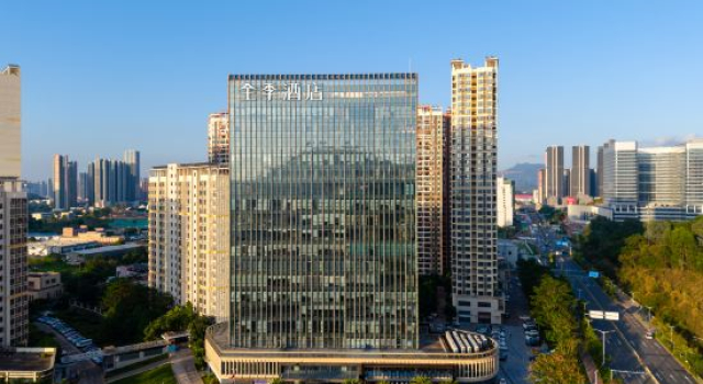 JI Hotel (Shenzhen Pingshan First Tower), Забронировать Отель Отели Шэньчжэнь 3 звезды, 3*
