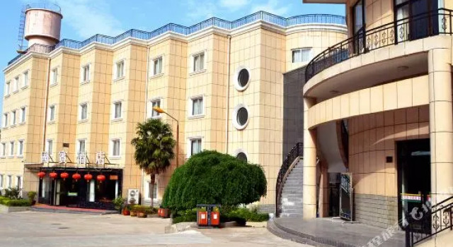 眉县国宾酒店, Prenota Hotel Baoji Shaanxi