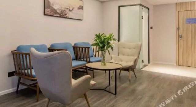 Люкс Hanting Premium Hotel Putian Wanda Plaza