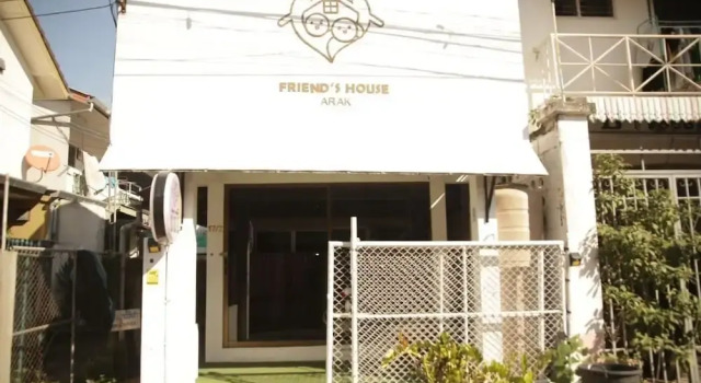 Friend's House Arak