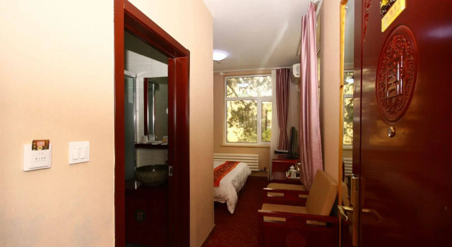 Beijing Tangfu Chinese Culture Hotel National Art Museum Nanluoguxiang Branch, Забронировать Отель Отели Пекина 3 звезды, рядом с Торговый комплекс Oriental Plaza, 3*