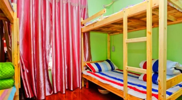 Xi'an ● Dreamer Youth Hostel, Book Hostel / Vandrerhjem Hostels i Shaanxi, Hostel / Vandrerhjem