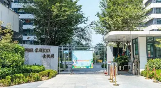 Guiju Movie Hotel, Book Hotel Zhengzhou Henan