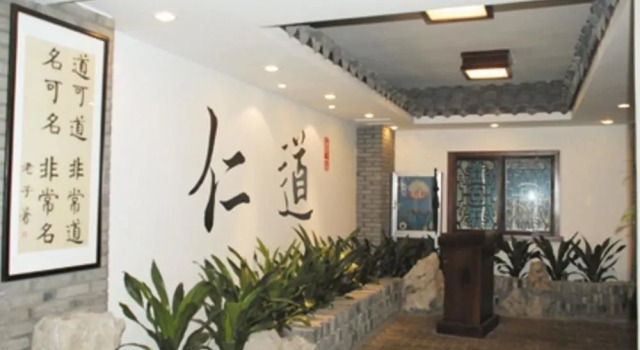 Dinghe Business Hotel - Hangzhou, Забронировать Отель Отели Цзянган с парковкой, Парковка