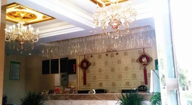 Kending Hotel (Ma'anshan East Station Seventh Middle School), Prenota Hotel Maanshan Anhui