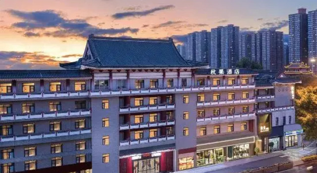 TRUE GO Hotel (Xi'an Zhonglou North Street Subway Station Store), Забронировать Отель Отели Сиань 3 звезды, рядом с Xian City Hall, 3*