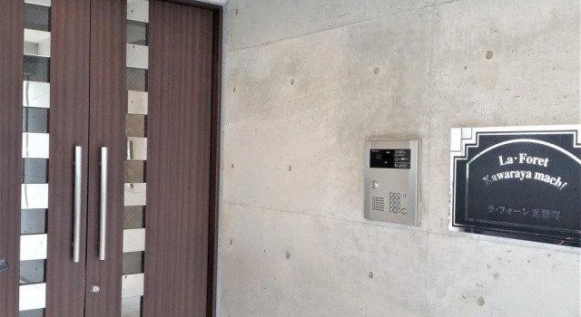 Hostel Kaisei Doutonbori, Забронировать Хостел Хостелы Осаки, Хостел