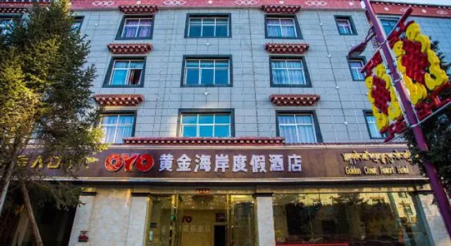 Golden Coast Vacation Hotel, Buchen Sie Hotel Hotels in Yunnan mit Parkplatz, Parkplätze