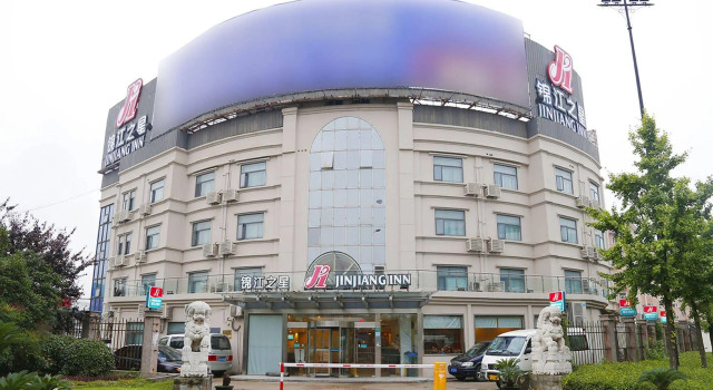 JinJiang Inn Huqingping, Varaa Hotelli Minhang 