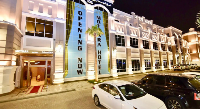 Motiara Hotel - La Valle Mall, Buchen Sie Hotel Hotels in Provinz Riad mit Pool, Schwimmbad