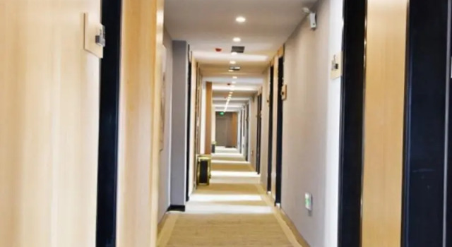 GreenTree Inn Jiangsu Huai 'an City Yan 'an Road, Rezerwuj Hotel Qingjiangpu Chiny