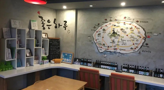 Одноместный номер Standard Hotel Rest Seogwipo
