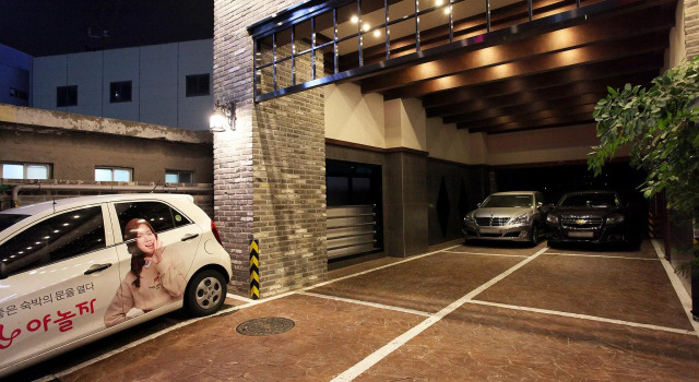 Yeongdeungpo Sharp Motel, Rezerwuj Motel Yeongdeungpo-Gu Seul, w pobliżu Mullae Park