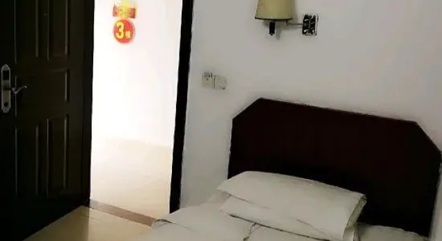 Luzhou Kelaiyuan Hotel, Varaa Hotelli Wuzhou 