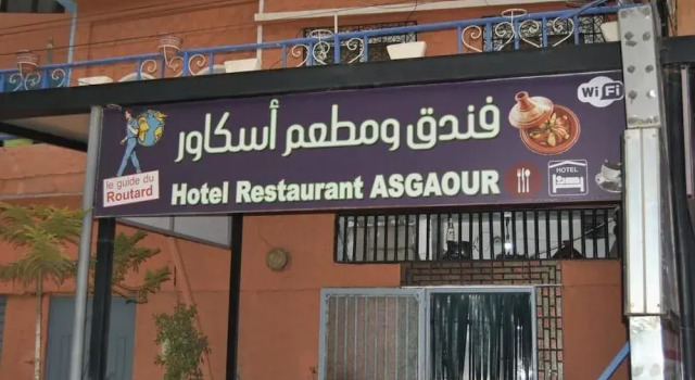 Hotel Restaurant Asgaour
